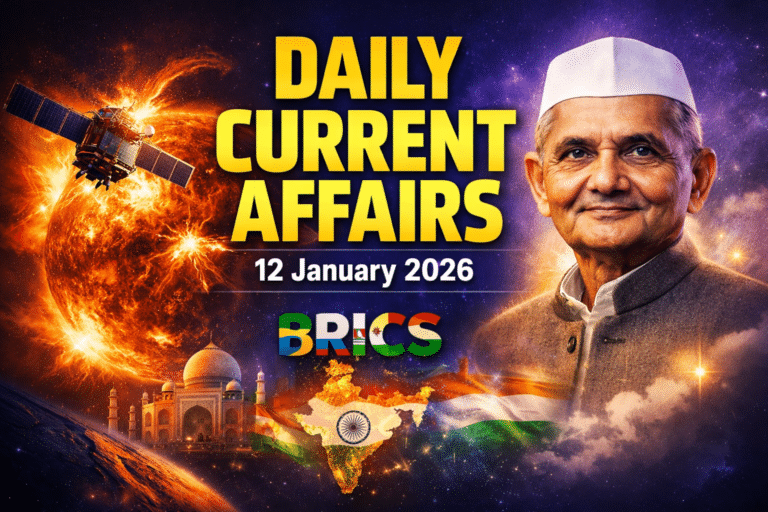 12 january 2026 current affairs in hindi for army gd, ssc, airforce agniveer, navy mr/ssr , etc. Exams by army study