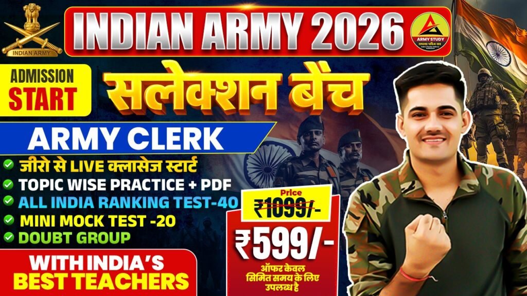 Indian army 2026 selection batch thumbnail showing army clerk course, admission start, live classes from zero, all india ranking test, mini mock tests and ₹599 offer price