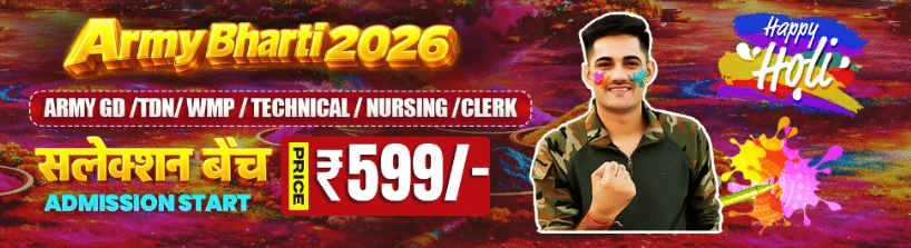 Screenshot 2026 03 02 142751