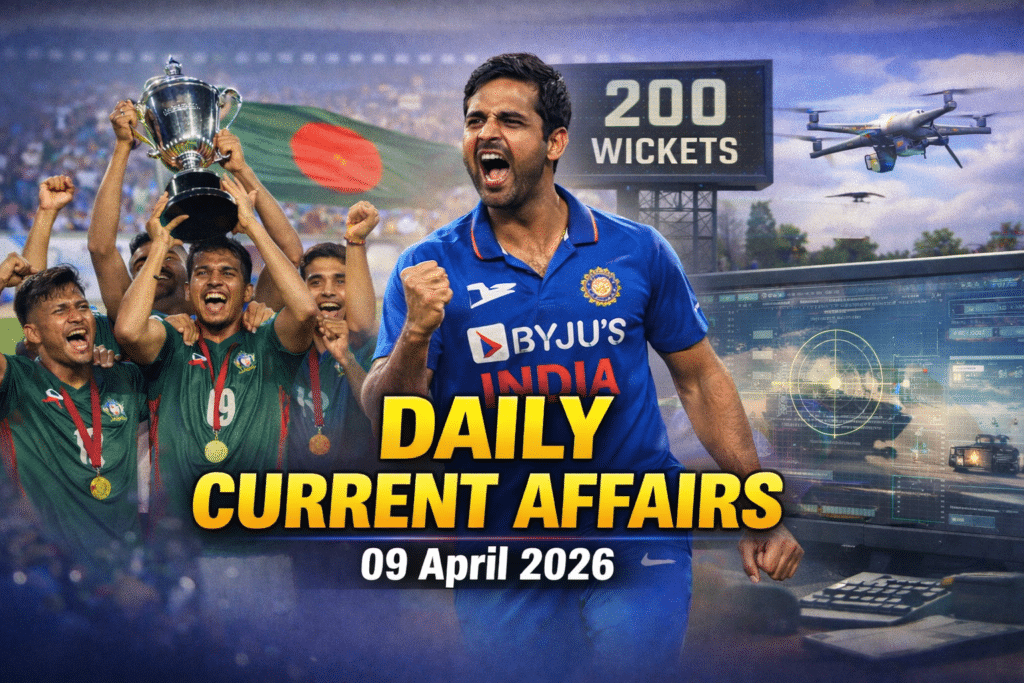 09 April 2026 Current Affairs In Hindi – MCQ | Army, SSC, Defence Exams ...