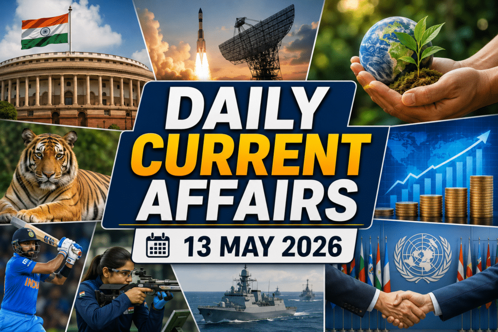 13 May 2026 Current Affairs In Hindi – MCQ | Army, SSC, Defence Exams ...