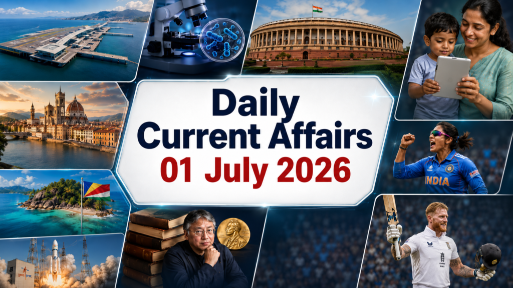 New Updates 5 Daily current affairs 01 july 2026 thumbnail featuring india current affairs topics, including offshore airport, science research, parliament, healthcare tracking, unesco heritage, women’s cricket, seychelles national day, isro rocket launch, literature nobel theme, and cricket retirement visuals.