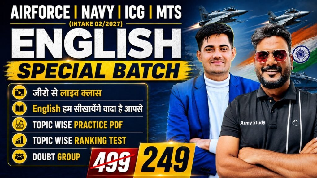 Airforce navy icg mts english special batch intake 02/2027 by army study with live classes, practice pdf, ranking test and ₹249 offer