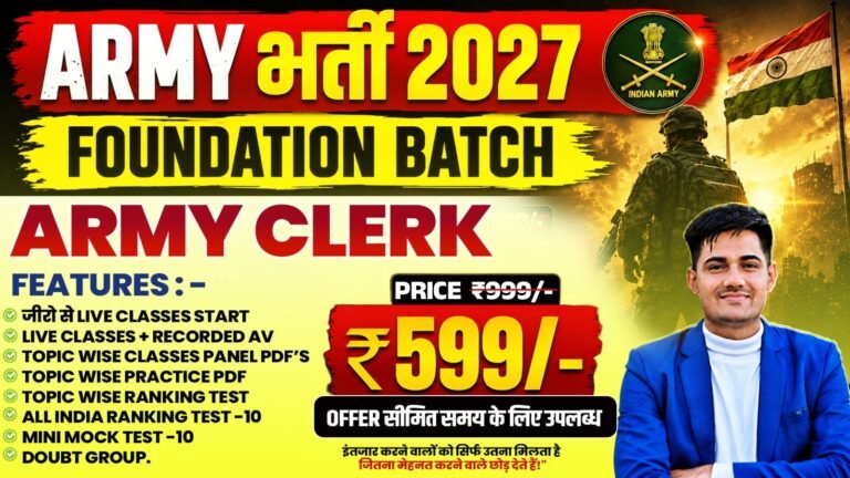 Army clerk foundation batch 2027 | live course