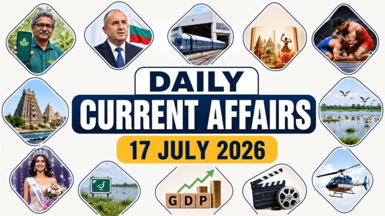 Daily current affairs 17 july 2026 thumbnail with railway, environment, sports, tourism, gdp, films and national events visuals.