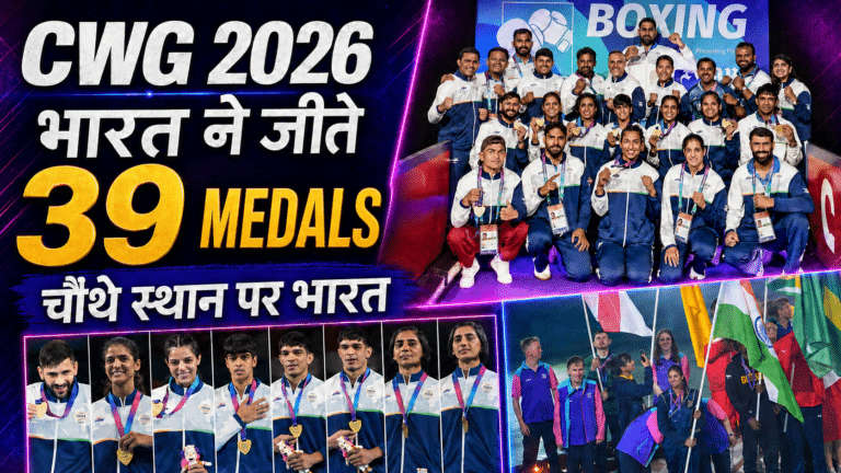 Cwg 2026 thumbnail showing india’s boxing team, medal-winning athletes, and the indian flag ceremony, highlighting india’s 39 medals and fourth-place finish.