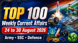 Top 100 weekly current affairs mcq in hindi (24 to 30 august) for army, ssc & defence exams
