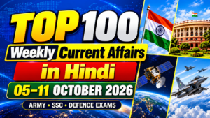 Current affairs collage parliament space defense