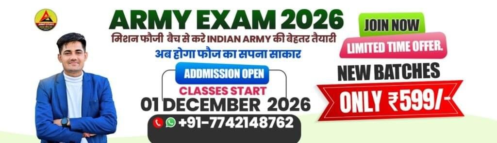 Whatsapp image 2025 11 30 at 12. 47. 57 5c490faa