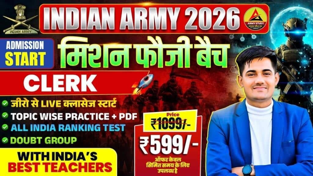 Army clerk mission fauji batch 2026 live course